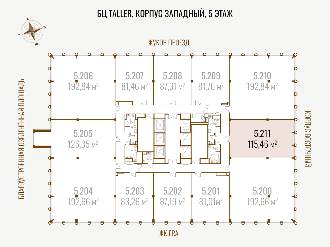 Офис 211, 3 этаж, Западный корпус, Деловой центр Taller